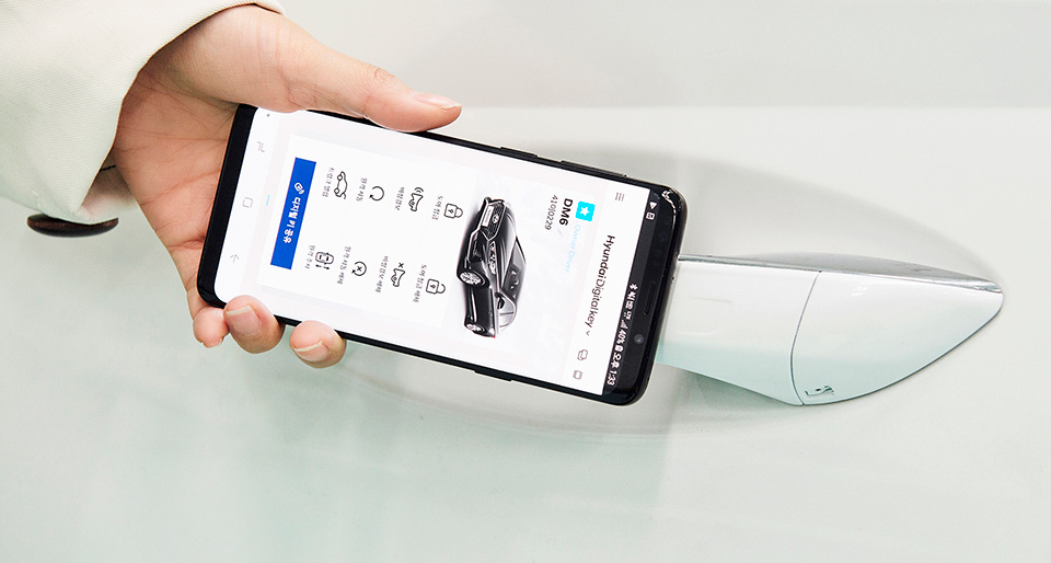 Специалисты компании Hyundai разработали «цифровой ключ», предназначенный для автомобилей