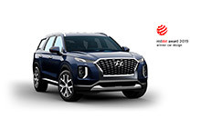Hyundai Palisade удостоился награды на конкурсе Red Dot Award-2019