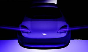 Hyundai Motor Company, отметила, что данный концепт это электрический автомобиль будущего