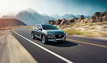 Hyundai Kona, Santa Fe и Tucson зарабатывают 5-звездочный рейтинг безопасности