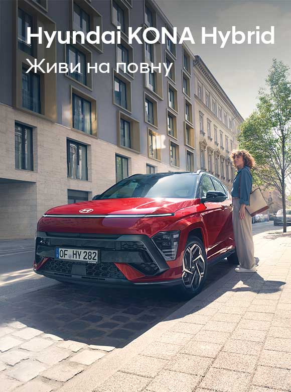 Hyundai — купити Хюндай в автосалоні Paritet в Києві | Офіційний дилер Хундай в Україні - фото 17