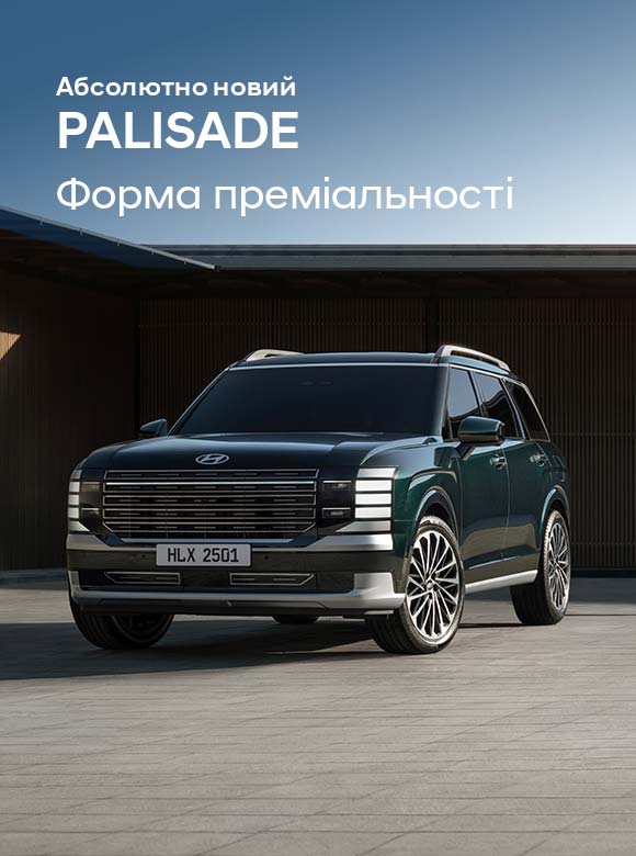 Hyundai — купити Хюндай в автосалоні Paritet в Києві | Офіційний дилер Хундай в Україні - фото 16