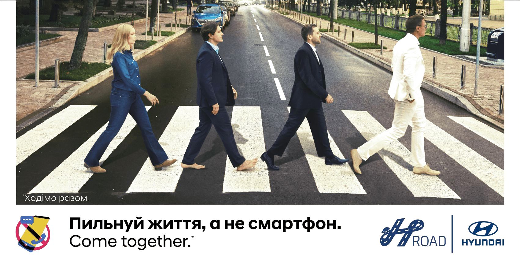 Hyundai — купити Хюндай в автосалоні Paritet в Києві | Офіційний дилер Хундай в Україні - фото 6