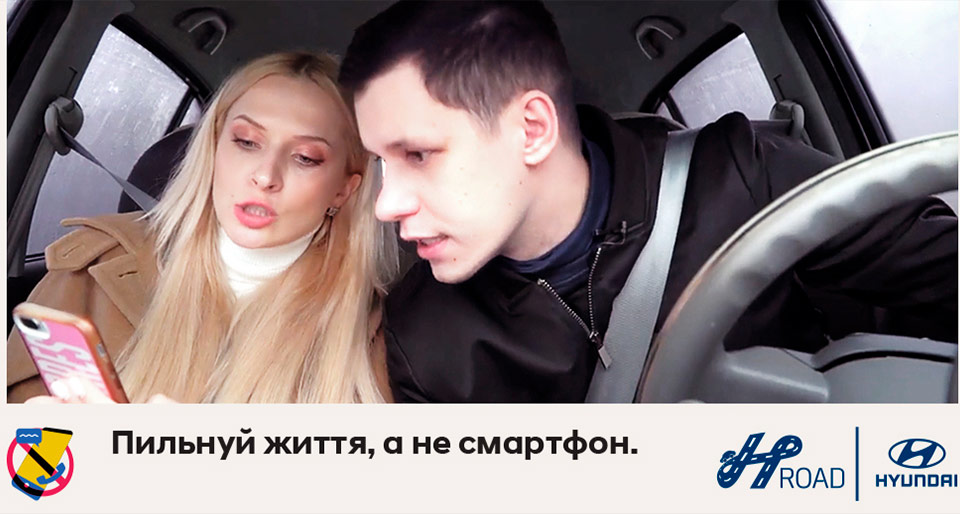 Hyundai — купити Хюндай в автосалоні Paritet в Києві | Офіційний дилер Хундай в Україні - фото 6