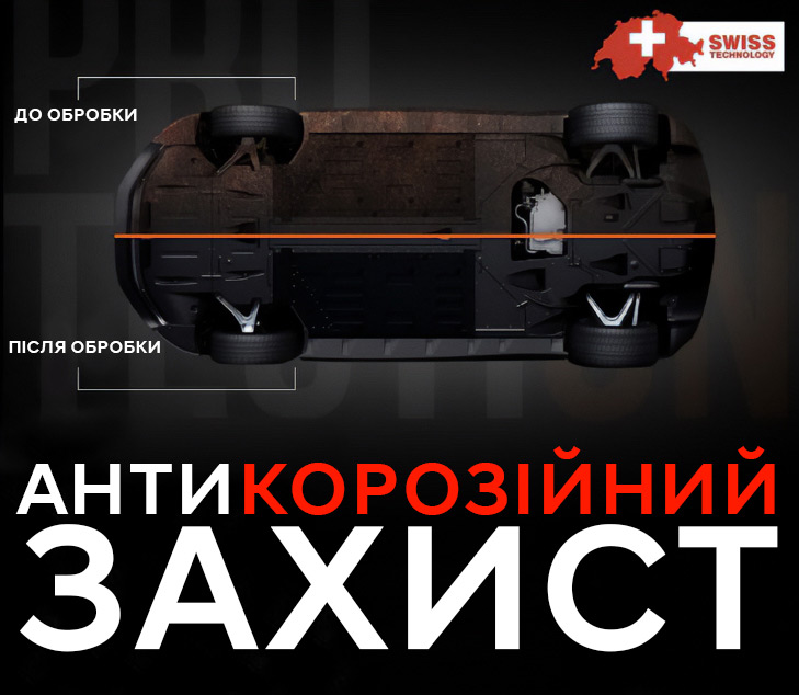 Hyundai — купити Хюндай в автосалоні Paritet в Києві | Офіційний дилер Хундай в Україні - фото 6