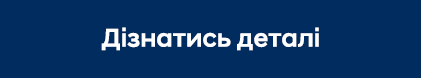 Hyundai — купити Хюндай в автосалоні Paritet в Києві | Офіційний дилер Хундай в Україні - фото 6