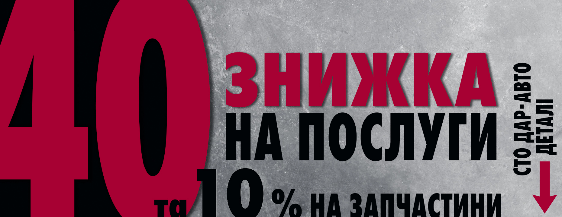 Hyundai — купити Хюндай в автосалоні Paritet в Києві | Офіційний дилер Хундай в Україні - фото 7