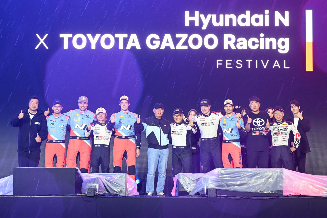 Hyundai Motor Company і Toyota Motor Corporation організовують перший «Hyundai N x TOYOTA GAZOO Racing Festival»