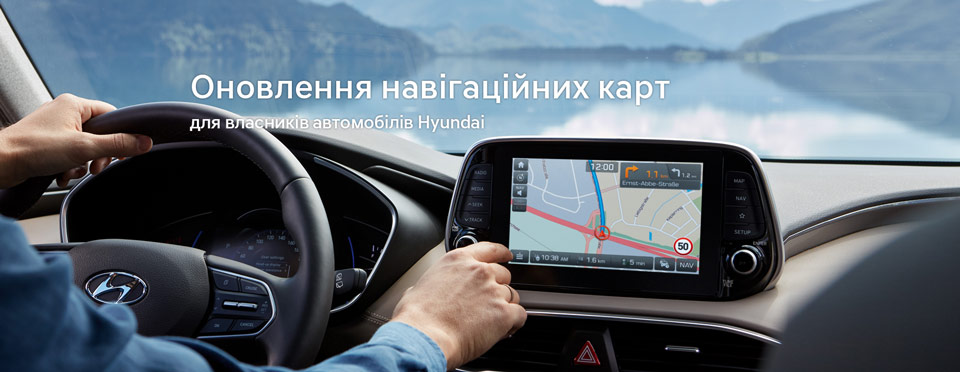 Hyundai — купити Хюндай в автосалоні Paritet в Києві | Офіційний дилер Хундай в Україні - фото 6