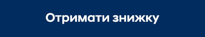 Hyundai — купити Хюндай в автосалоні Paritet в Києві | Офіційний дилер Хундай в Україні - фото 6