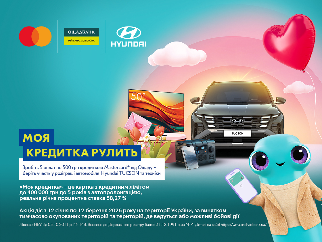 Hyundai — купити Хюндай в автосалоні Paritet в Києві | Офіційний дилер Хундай в Україні - фото 6