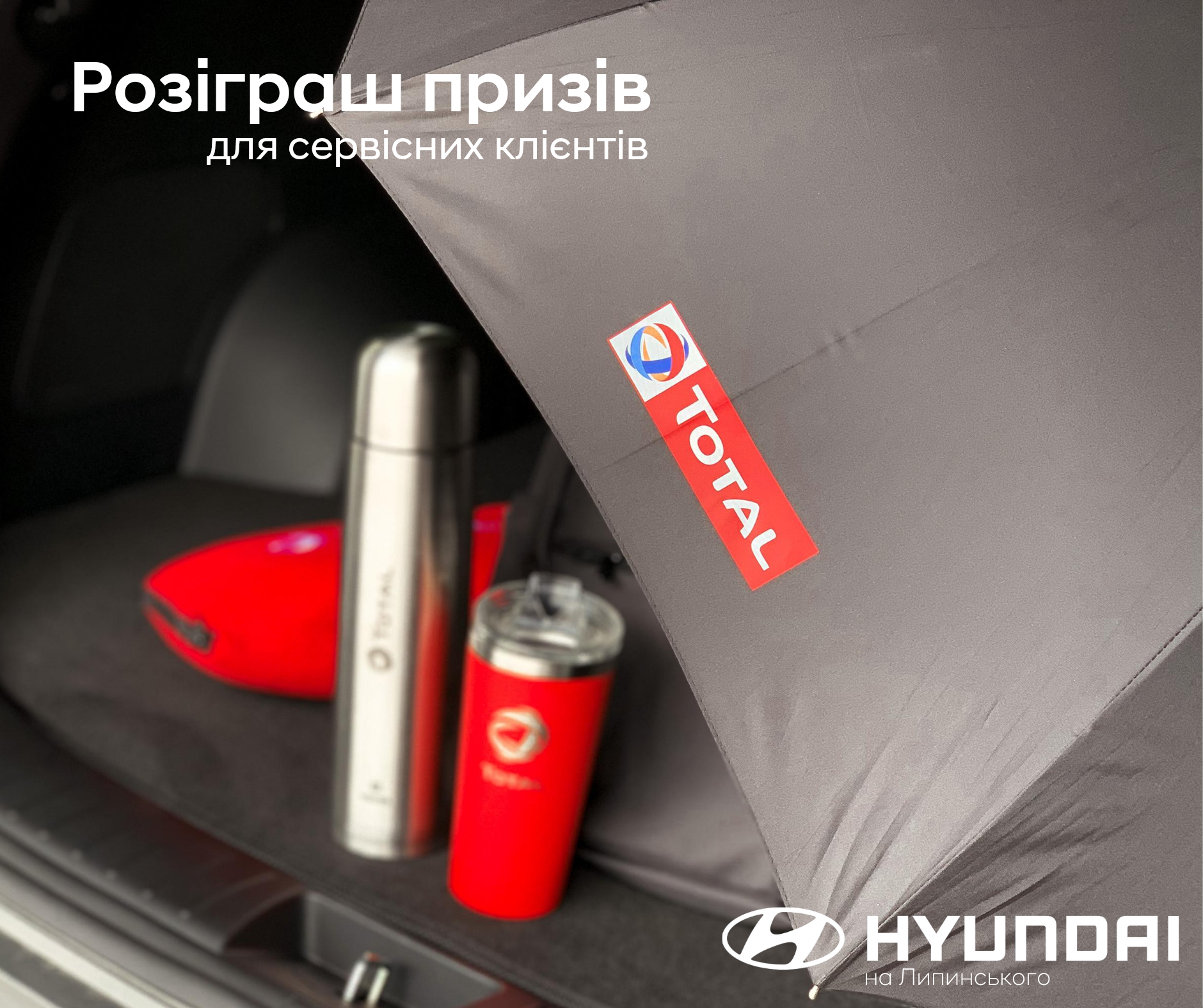 Hyundai — купити Хюндай в автосалоні Paritet в Києві | Офіційний дилер Хундай в Україні - фото 6