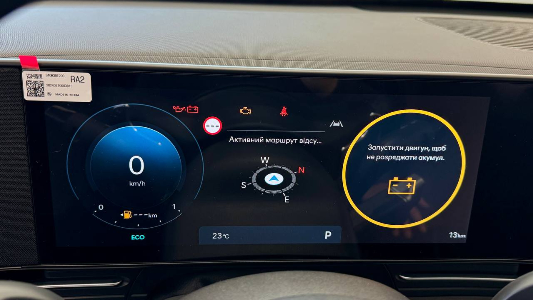 Hyundai — купити Хюндай в автосалоні Paritet в Києві | Офіційний дилер Хундай в Україні - фото 23