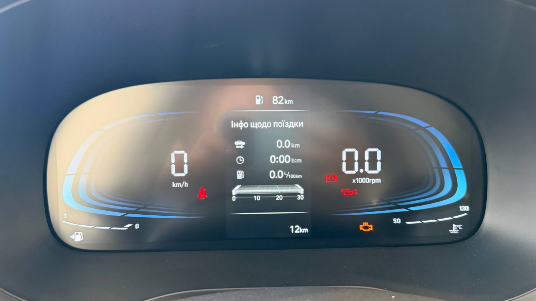 Hyundai — купити Хюндай в автосалоні Paritet в Києві | Офіційний дилер Хундай в Україні - фото 25