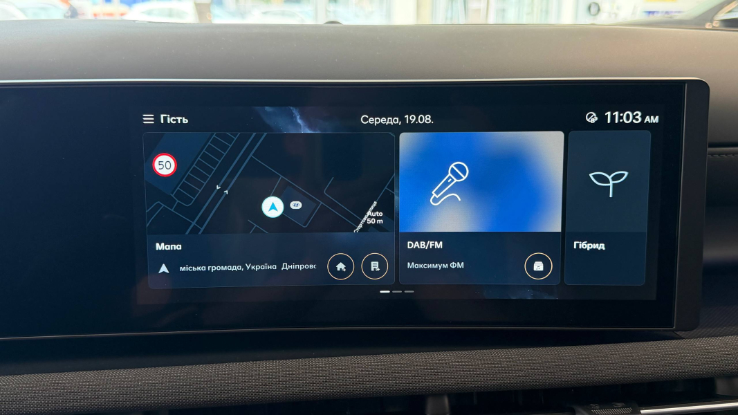 Hyundai — купити Хюндай в автосалоні Paritet в Києві | Офіційний дилер Хундай в Україні - фото 38